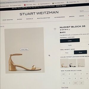 Stuart Weitzman Patent Leather Adobe Beige Heels